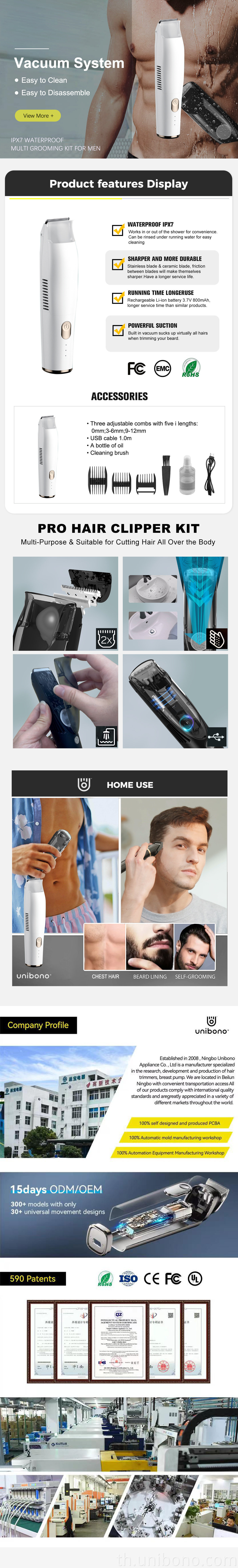 Waterproof Electric Body Vacuum Hair Trimmer